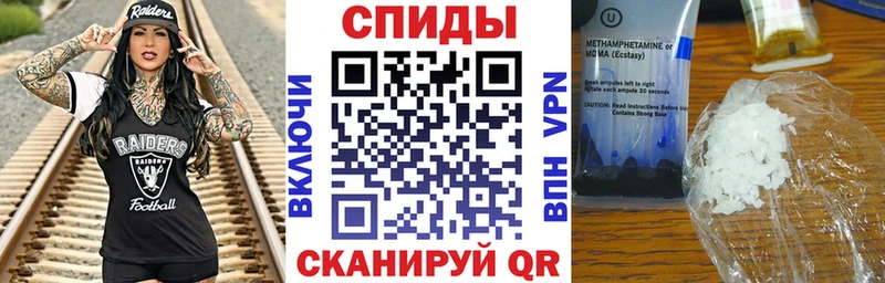 как найти   Колпашево  OMG зеркало  Амфетамин 98% 
