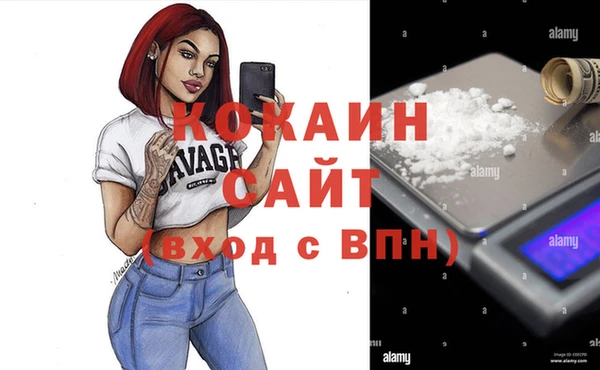 а пвп мука Балабаново