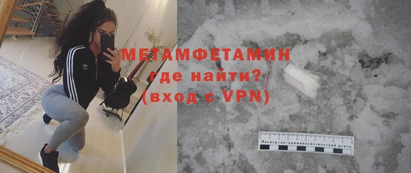 а пвп мука Балабаново