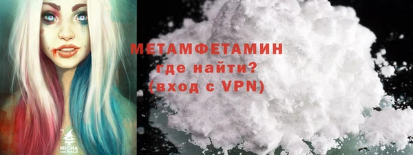ПСИЛОЦИБИНОВЫЕ ГРИБЫ Баксан