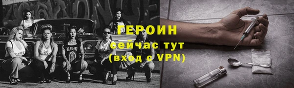 ПСИЛОЦИБИНОВЫЕ ГРИБЫ Баксан