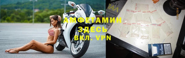 а пвп мука Балабаново