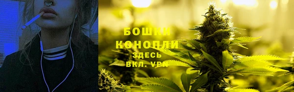 а пвп мука Балабаново
