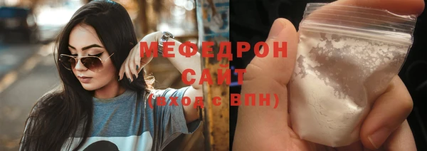 ПСИЛОЦИБИНОВЫЕ ГРИБЫ Баксан