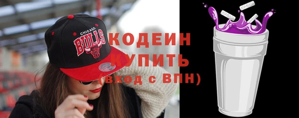 а пвп мука Балабаново