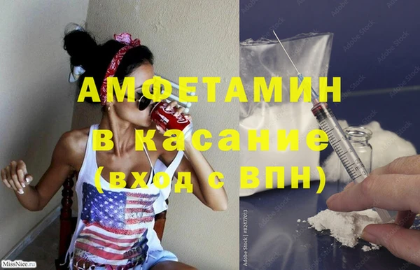 ПСИЛОЦИБИНОВЫЕ ГРИБЫ Баксан