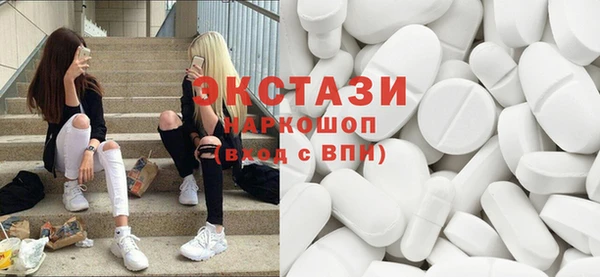 а пвп мука Балабаново