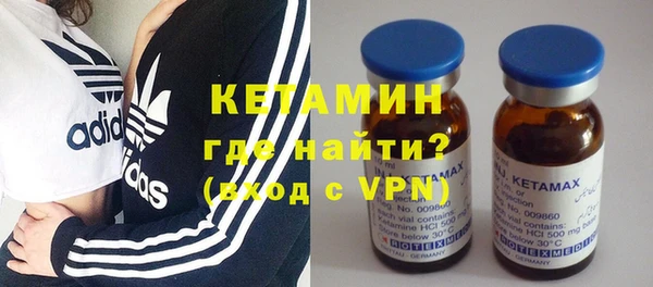 а пвп мука Балабаново