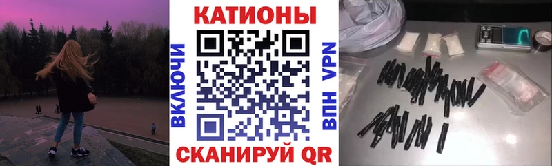 МЯУ-МЯУ mephedrone  Колпашево 